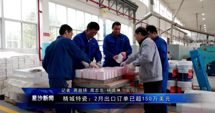 pg电子模拟器(中国)官方网站