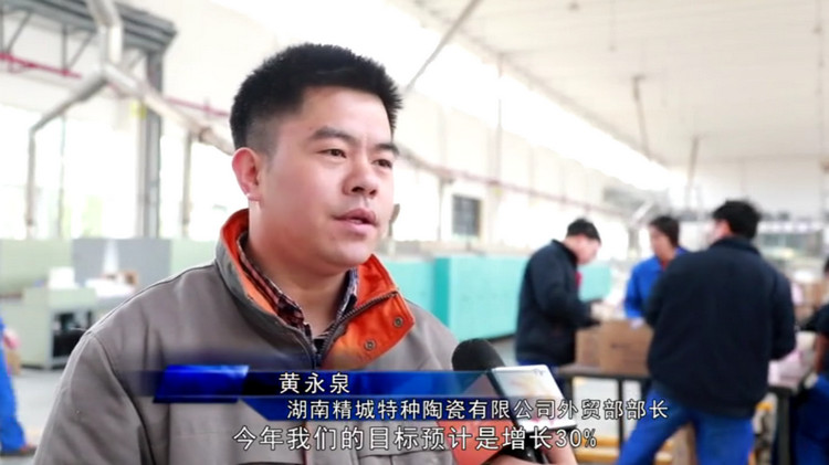 pg电子模拟器(中国)官方网站