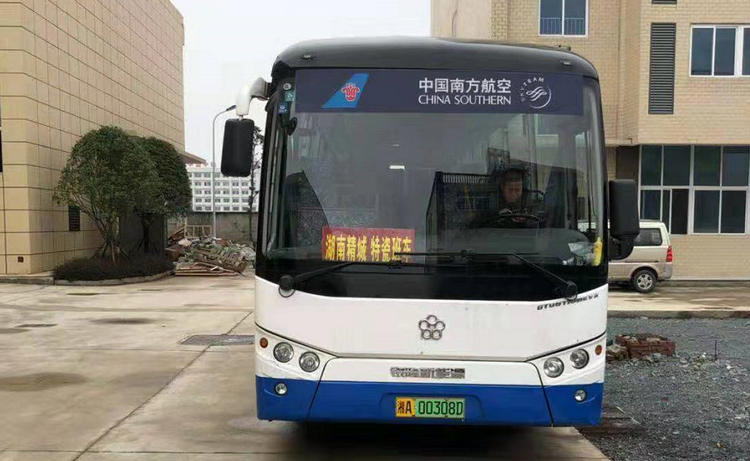 pg电子模拟器(中国)官方网站