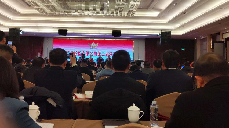 pg电子模拟器(中国)官方网站