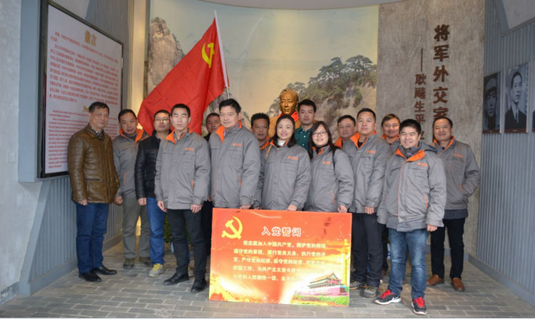 pg电子模拟器(中国)官方网站