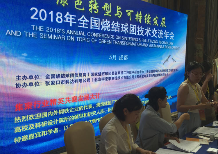 pg电子模拟器(中国)官方网站