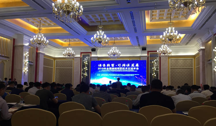 pg电子模拟器(中国)官方网站