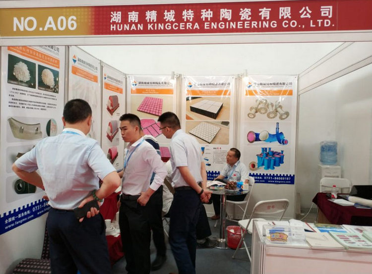 pg电子模拟器(中国)官方网站