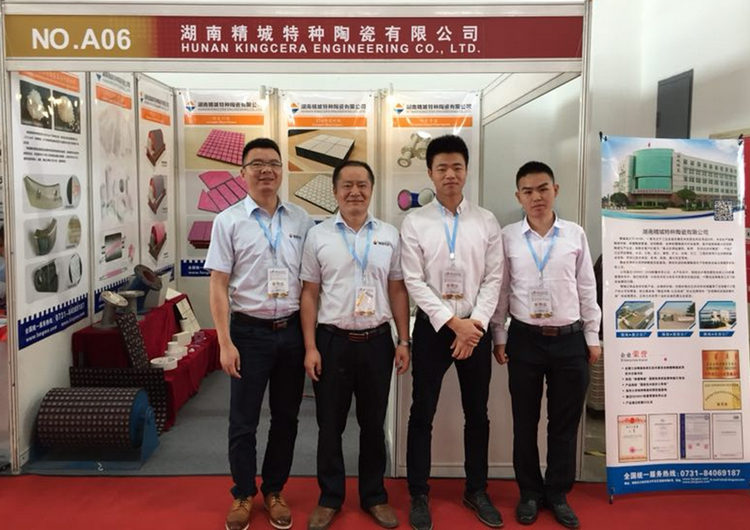 pg电子模拟器(中国)官方网站