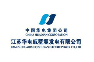 【案例】输煤系统耐磨质料的选择——pg电子模拟器耐磨陶瓷衬板在华电戚墅堰的运行情