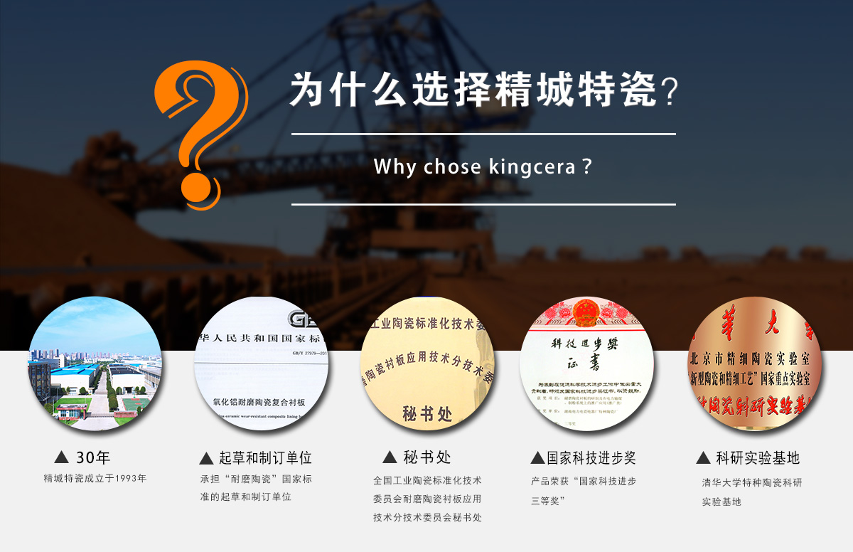 为什么选择pg电子模拟器特瓷？？？